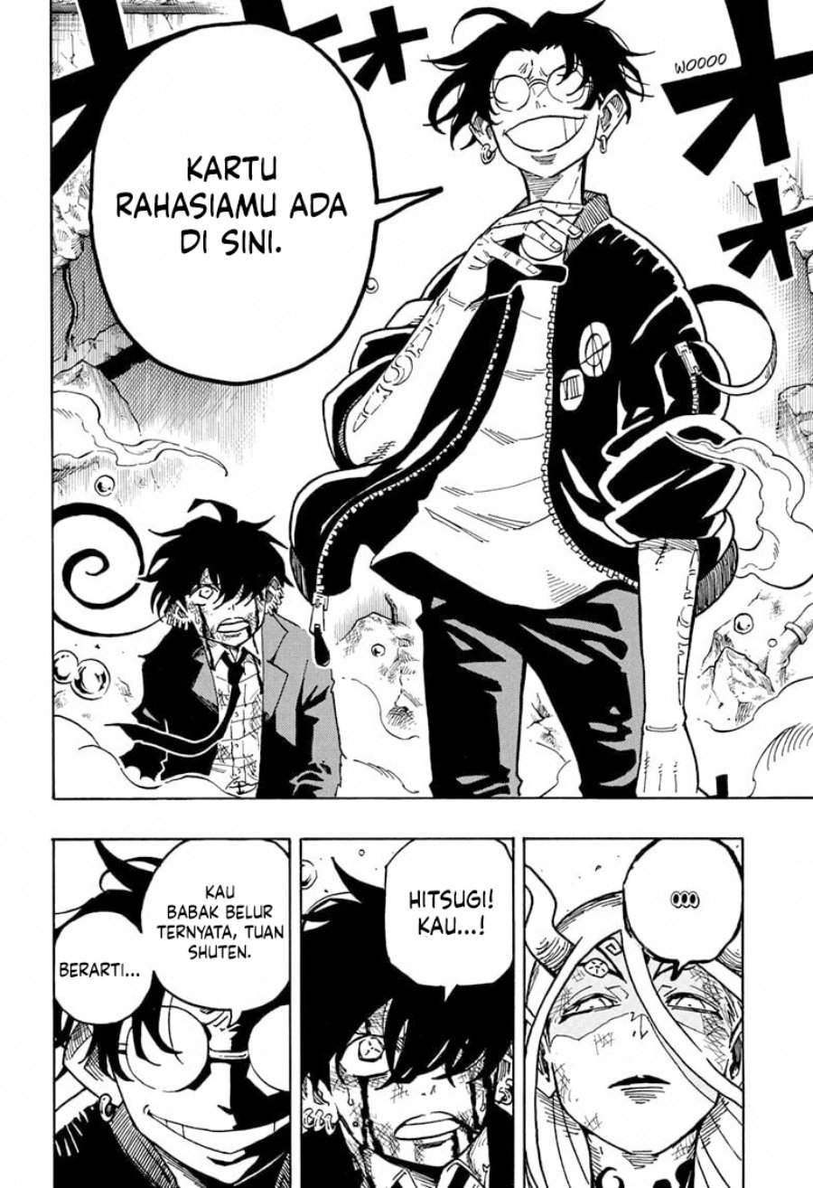 Exorcist no Kiyoshi-kun Chapter 78