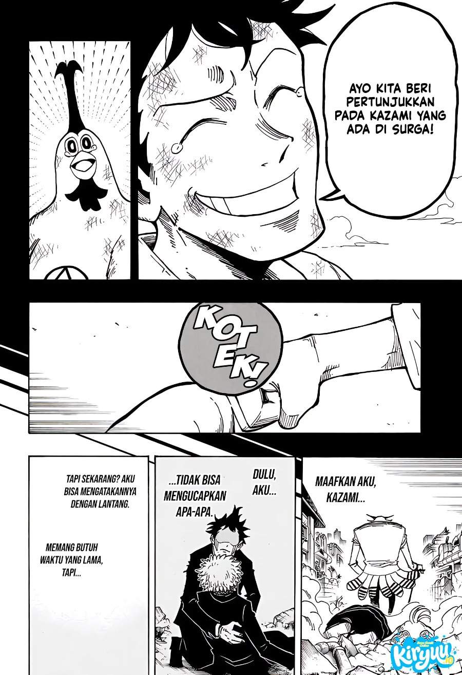 Exorcist no Kiyoshi-kun Chapter 79