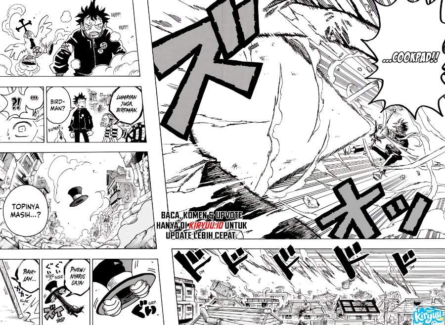 Exorcist no Kiyoshi-kun Chapter 79