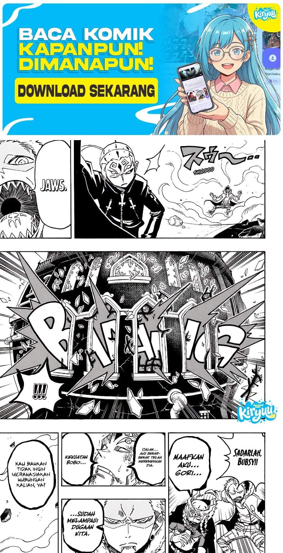Exorcist no Kiyoshi-kun Chapter 81