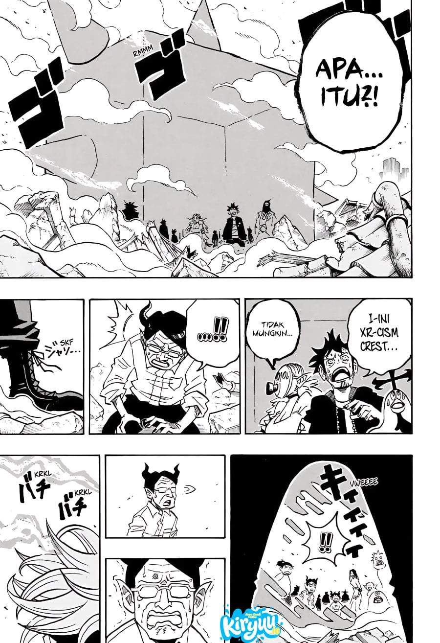 Exorcist no Kiyoshi-kun Chapter 81
