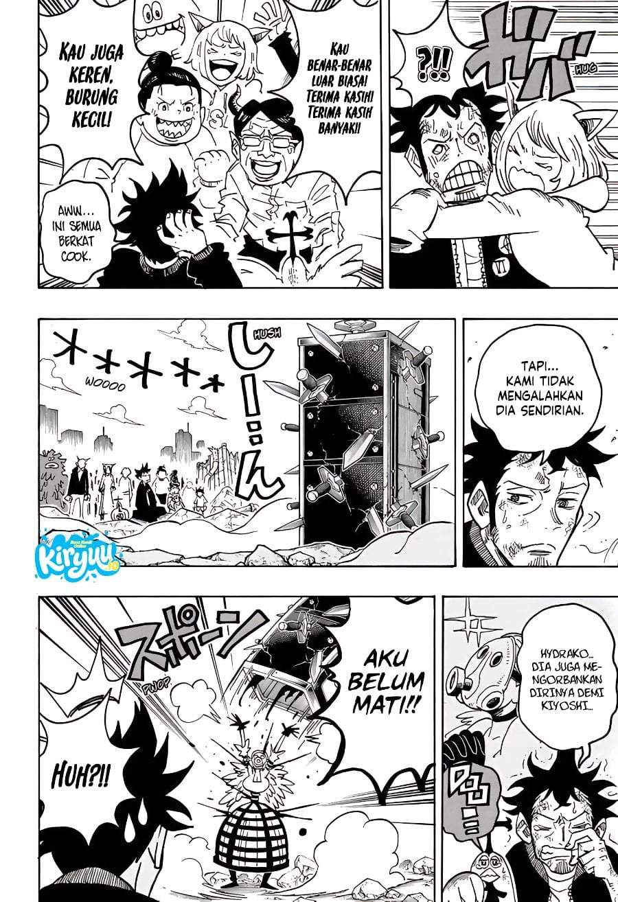 Exorcist no Kiyoshi-kun Chapter 81