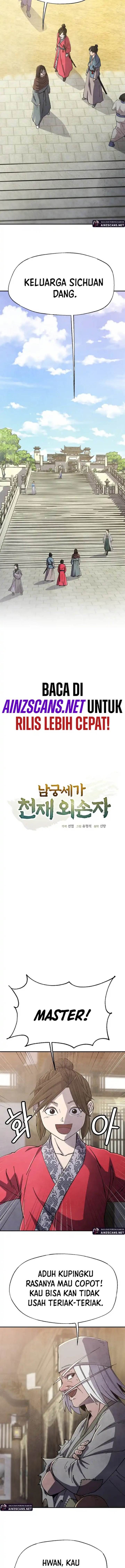 The Genius Grandson of Namgung Clan Chapter 77