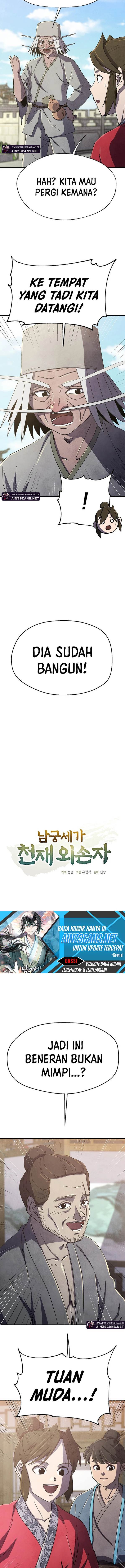 The Genius Grandson of Namgung Clan Chapter 78