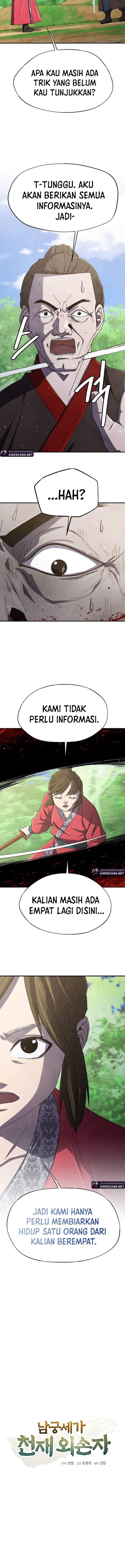 The Genius Grandson of Namgung Clan Chapter 80