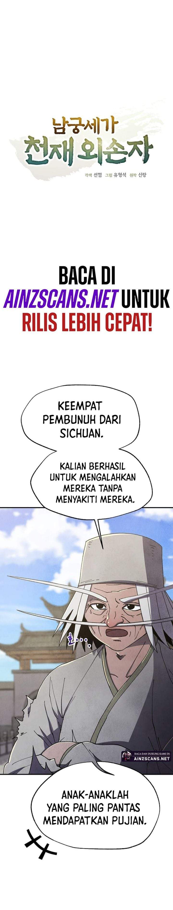 The Genius Grandson of Namgung Clan Chapter 81