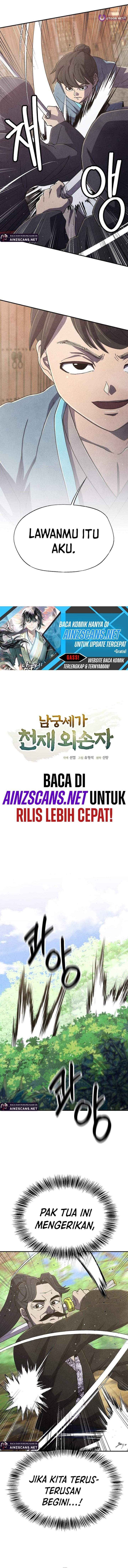 The Genius Grandson of Namgung Clan Chapter 83