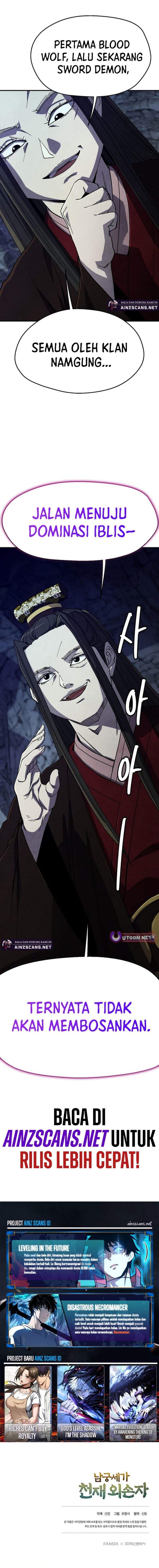 The Genius Grandson of Namgung Clan Chapter 84