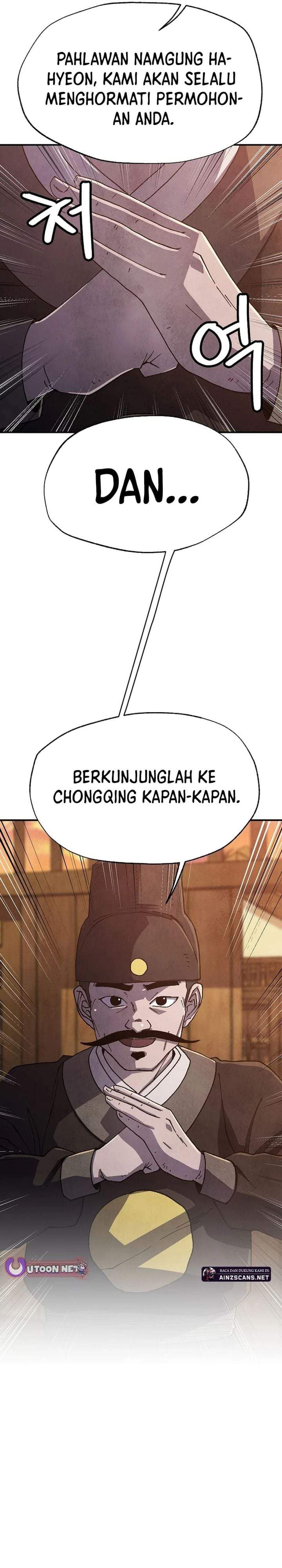 The Genius Grandson of Namgung Clan Chapter 88