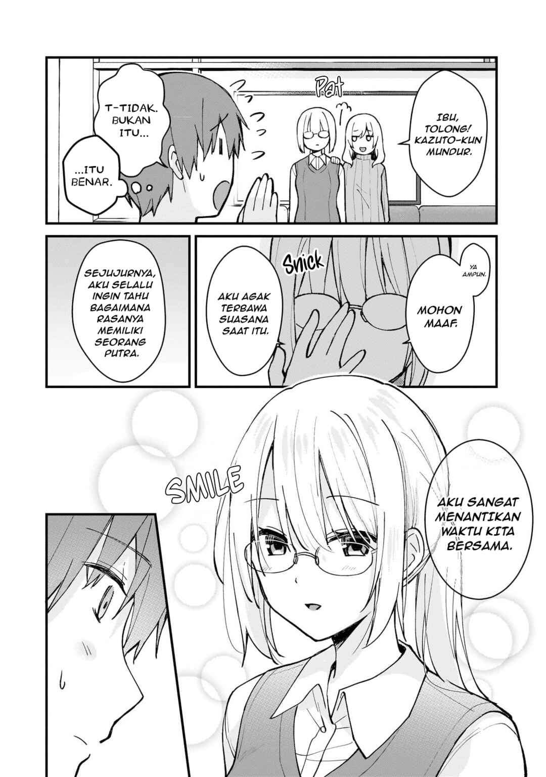 Netoge no Yome ga Ninki Idol datta Chapter 39