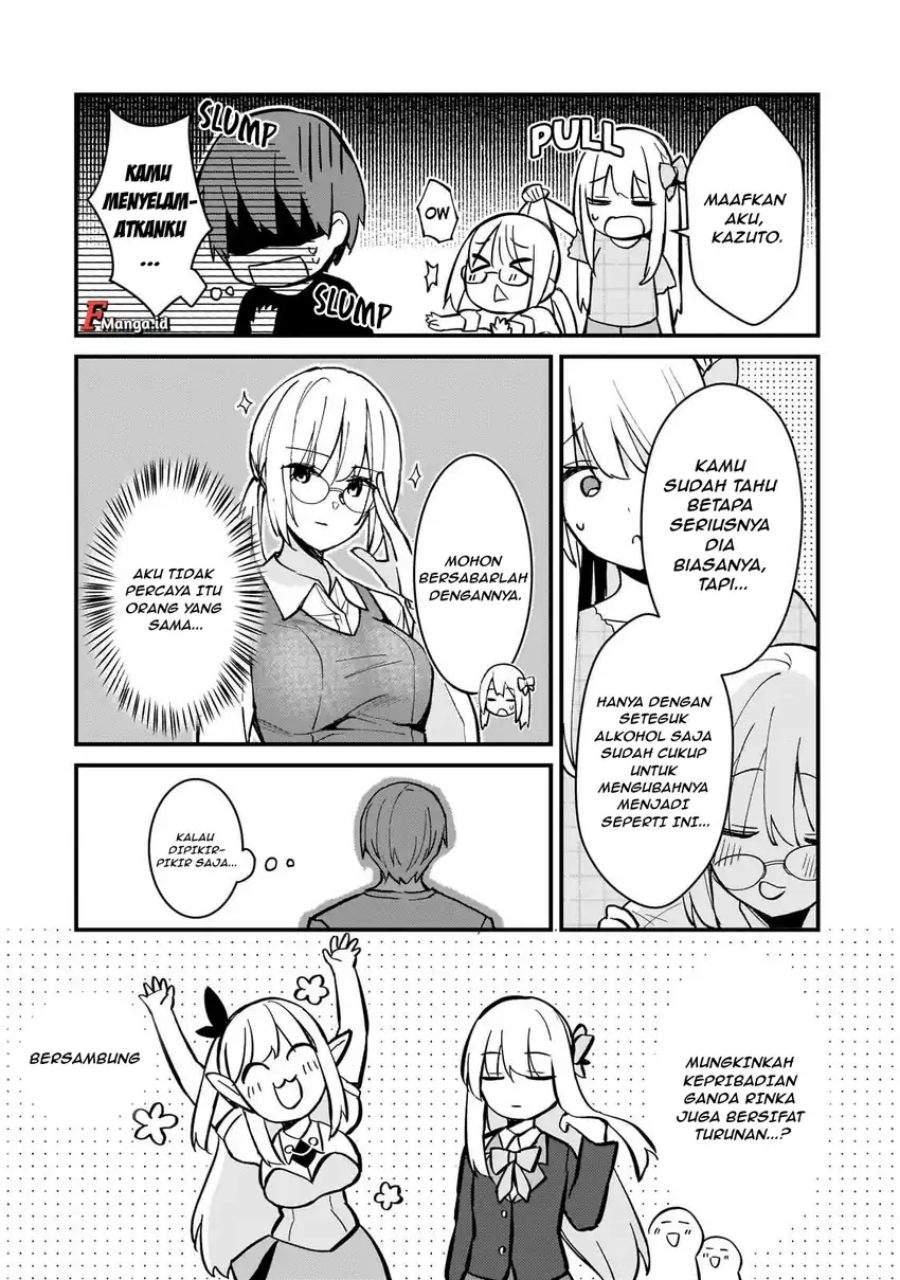 Netoge no Yome ga Ninki Idol datta Chapter 40