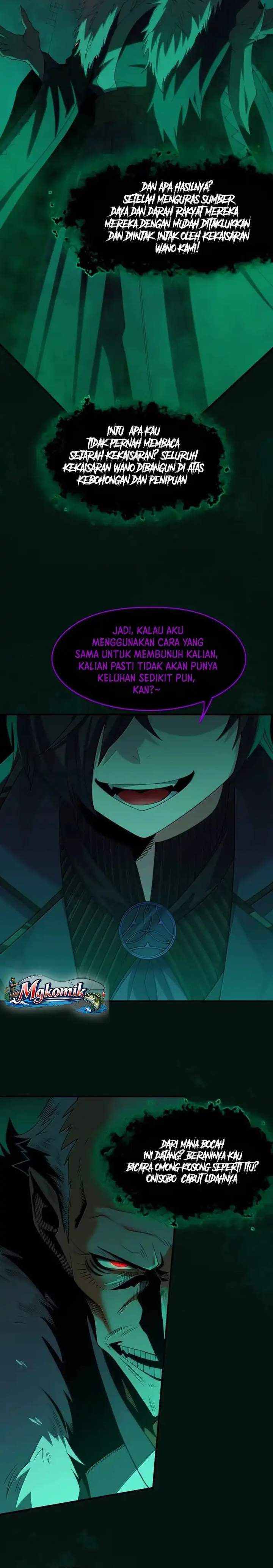 The Evil Alchemist Can’t Handle His Own Experiment Chapter 81