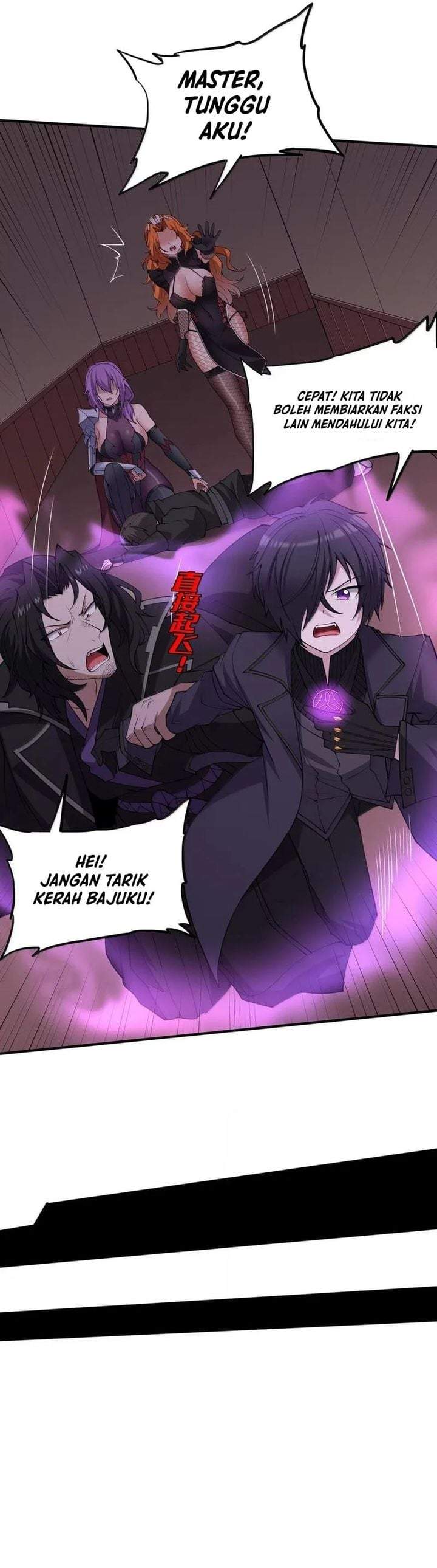 The Evil Alchemist Can’t Handle His Own Experiment Chapter 84