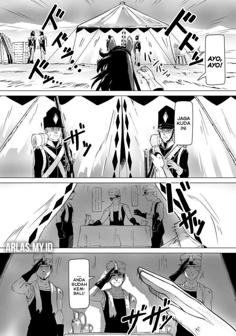Makou Senretsu Chapter 3