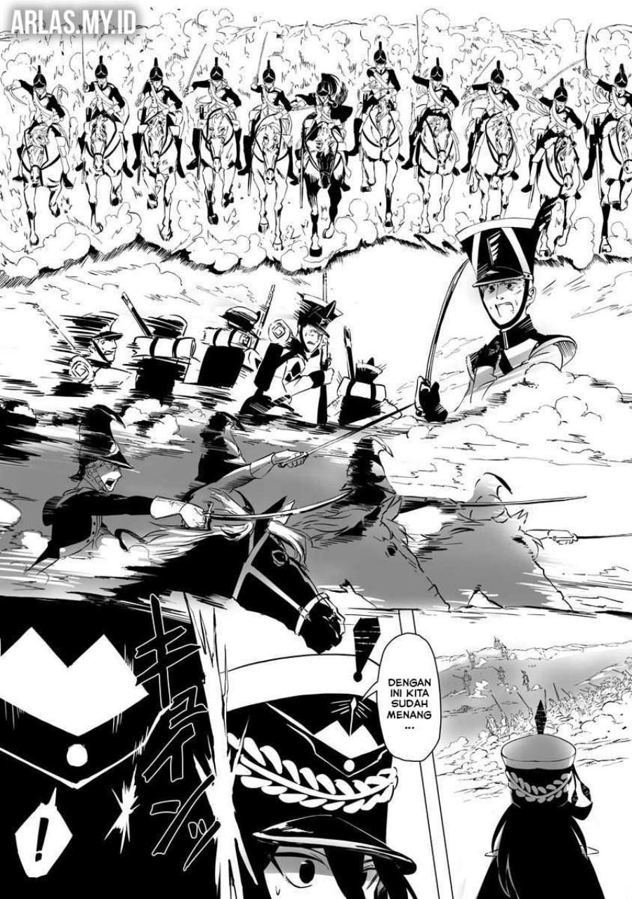 Makou Senretsu Chapter 3