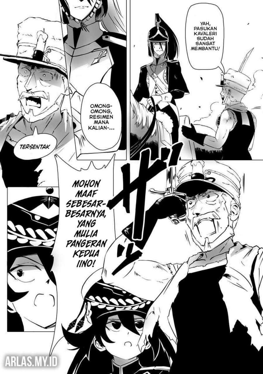 Makou Senretsu Chapter 3