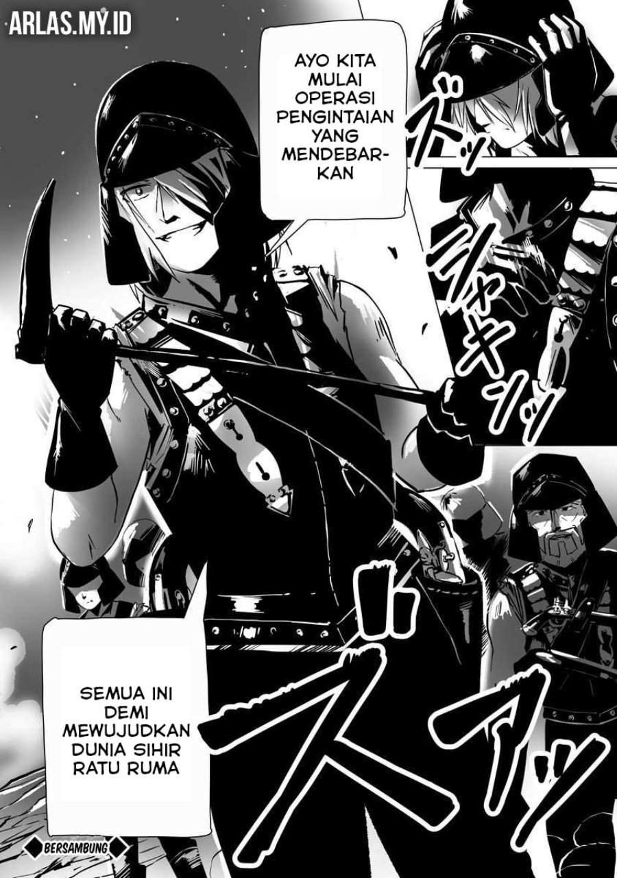 Makou Senretsu Chapter 4