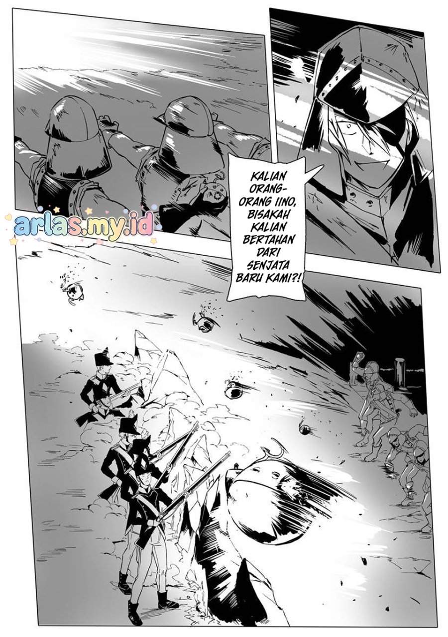 Makou Senretsu Chapter 5