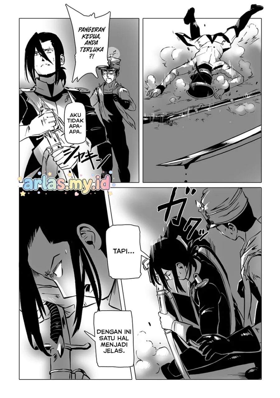 Makou Senretsu Chapter 6