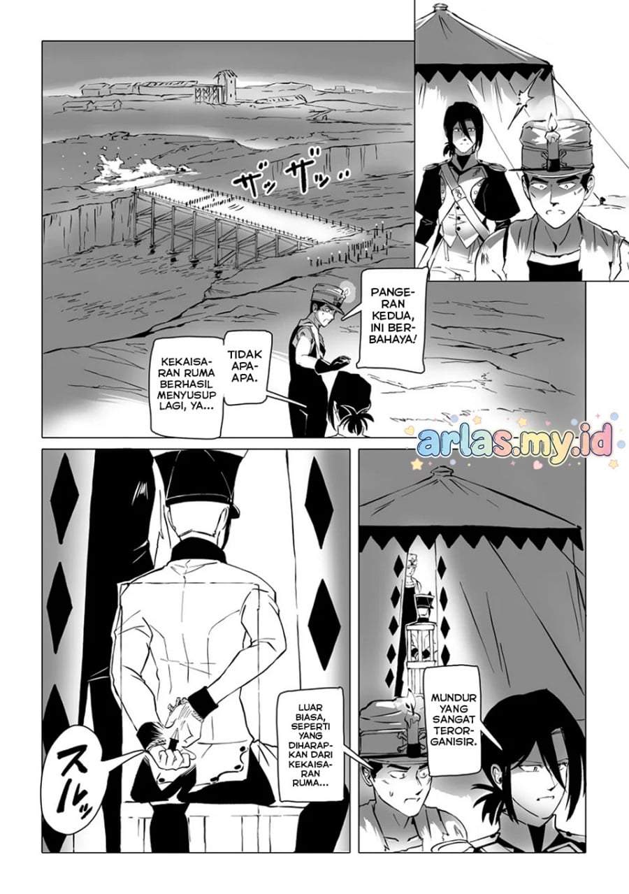 Makou Senretsu Chapter 6