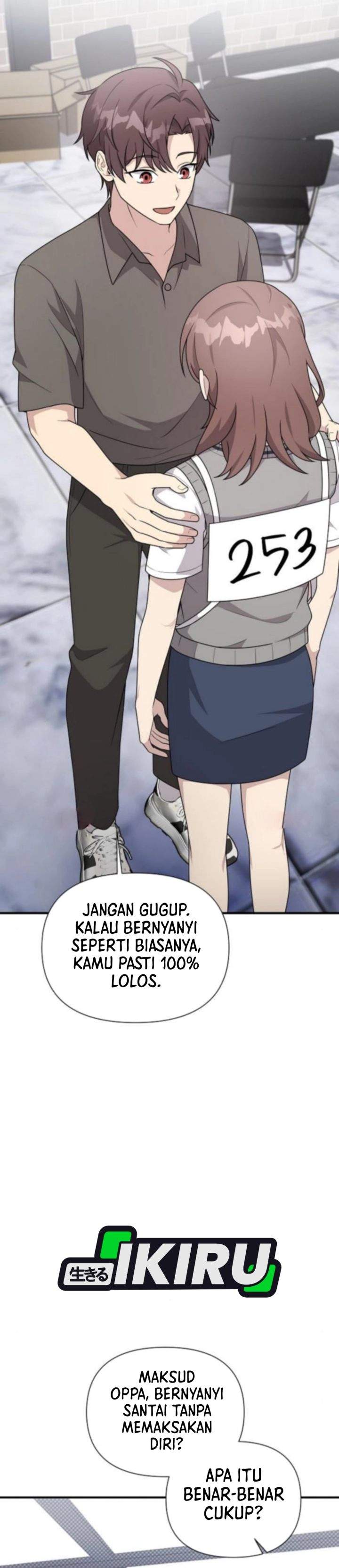 My Younger Sister Was a Genius Chapter 74