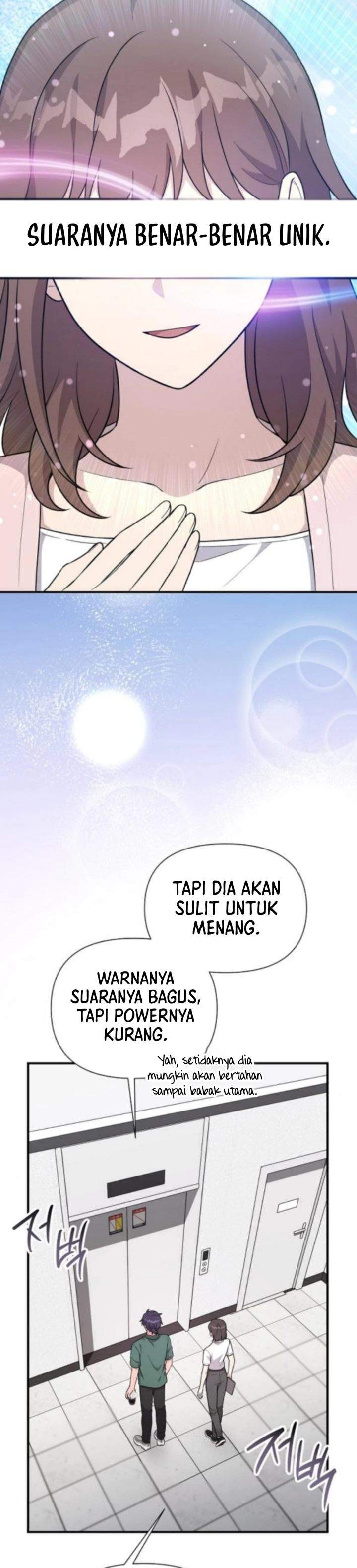 My Younger Sister Was a Genius Chapter 74