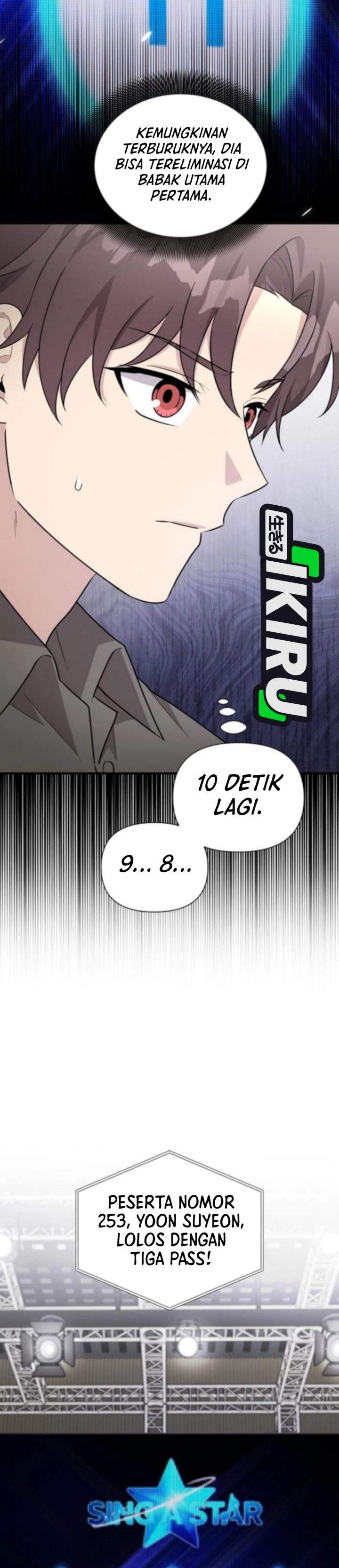 My Younger Sister Was a Genius Chapter 74