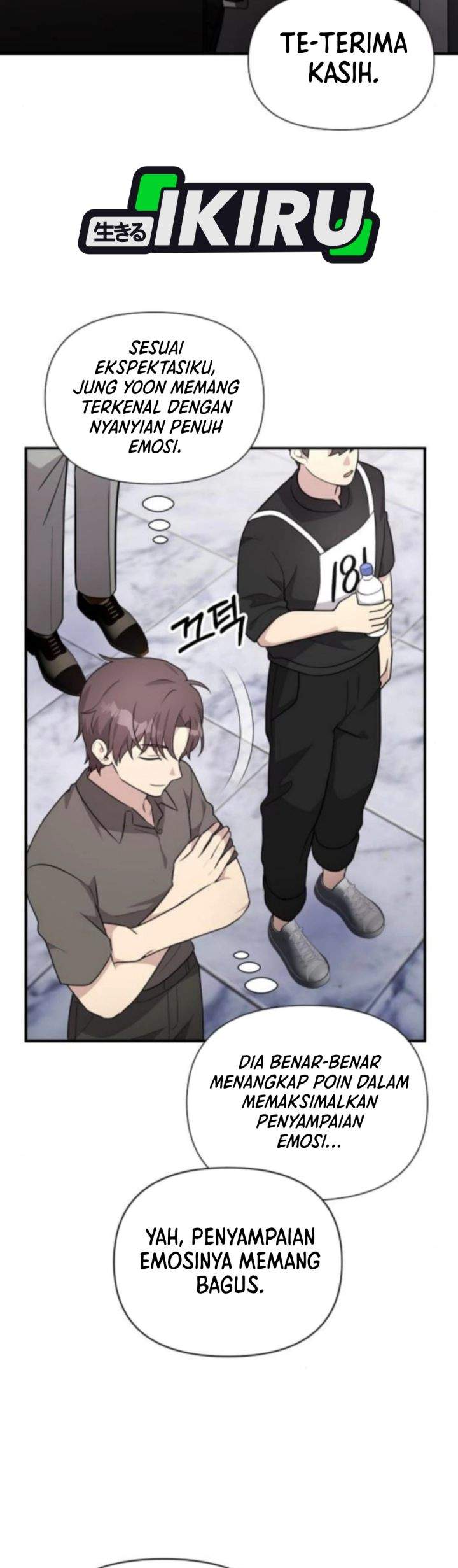 My Younger Sister Was a Genius Chapter 74