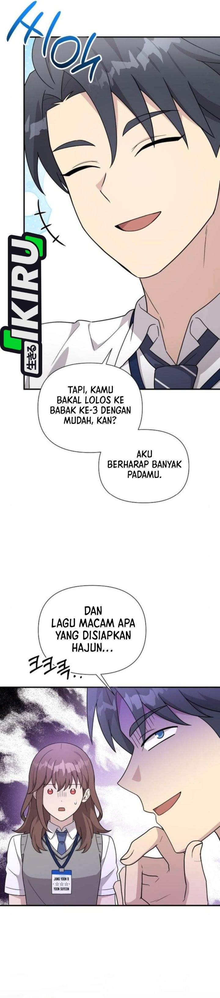 My Younger Sister Was a Genius Chapter 75