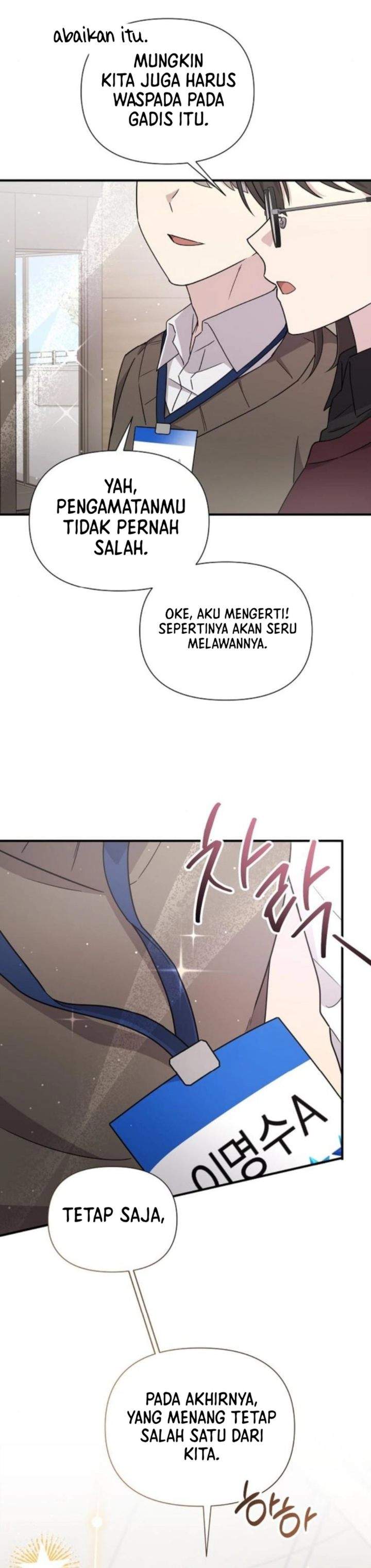 My Younger Sister Was a Genius Chapter 75