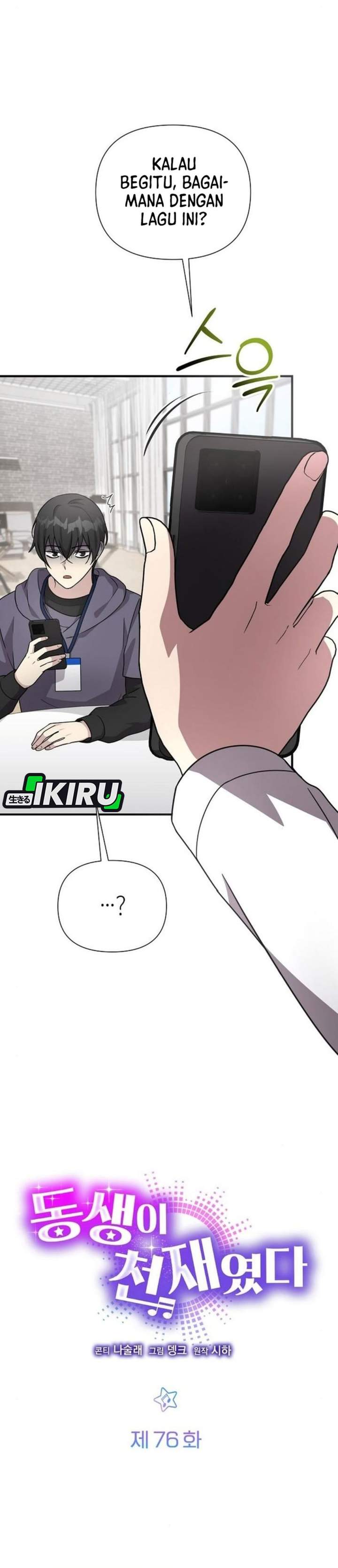 My Younger Sister Was a Genius Chapter 76