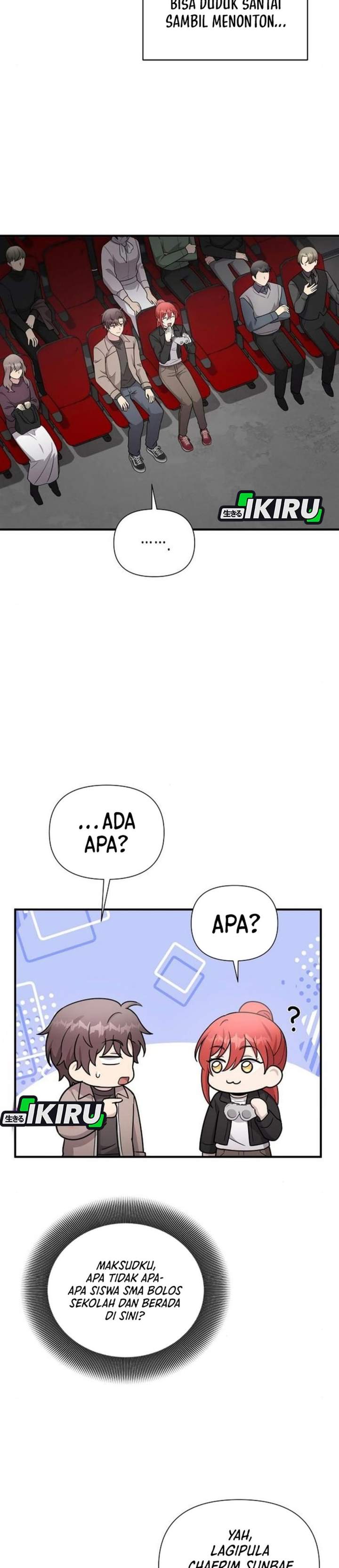 My Younger Sister Was a Genius Chapter 76