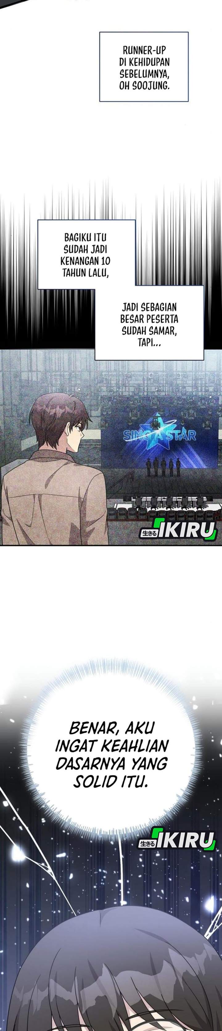 My Younger Sister Was a Genius Chapter 76