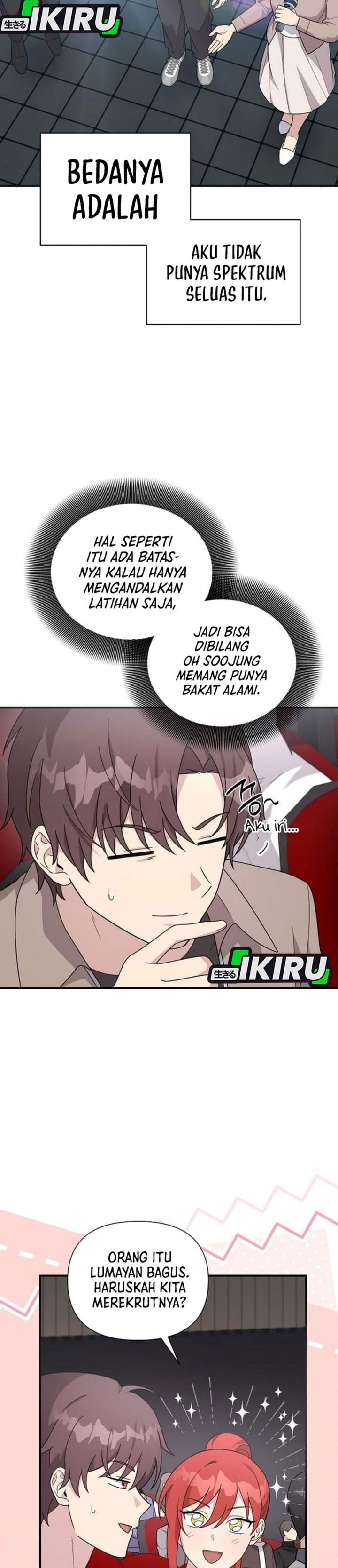 My Younger Sister Was a Genius Chapter 76