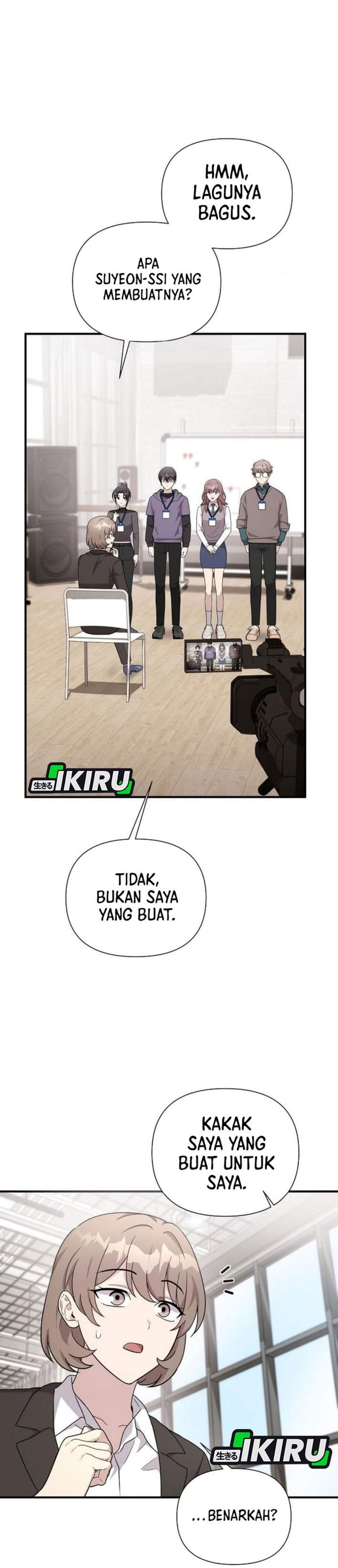 My Younger Sister Was a Genius Chapter 76