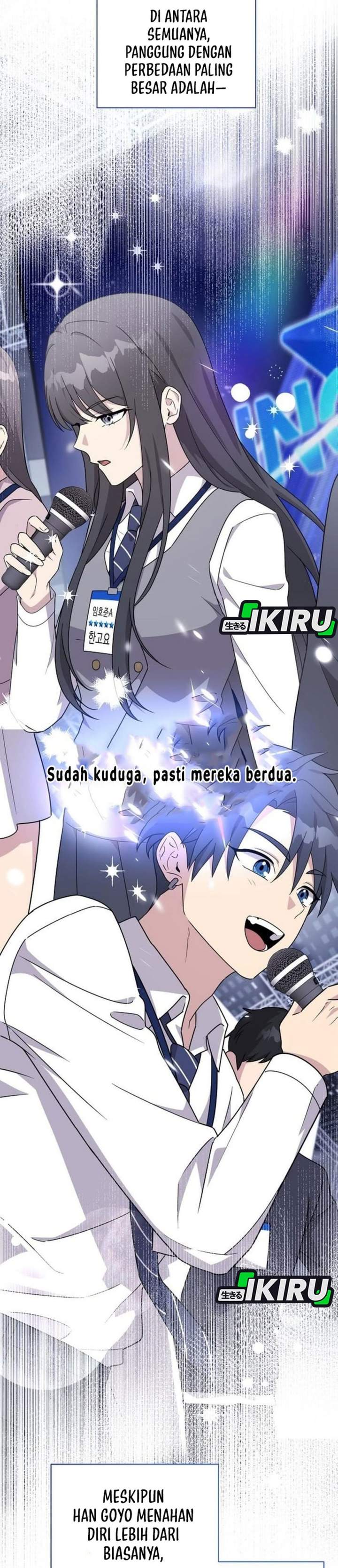 My Younger Sister Was a Genius Chapter 76