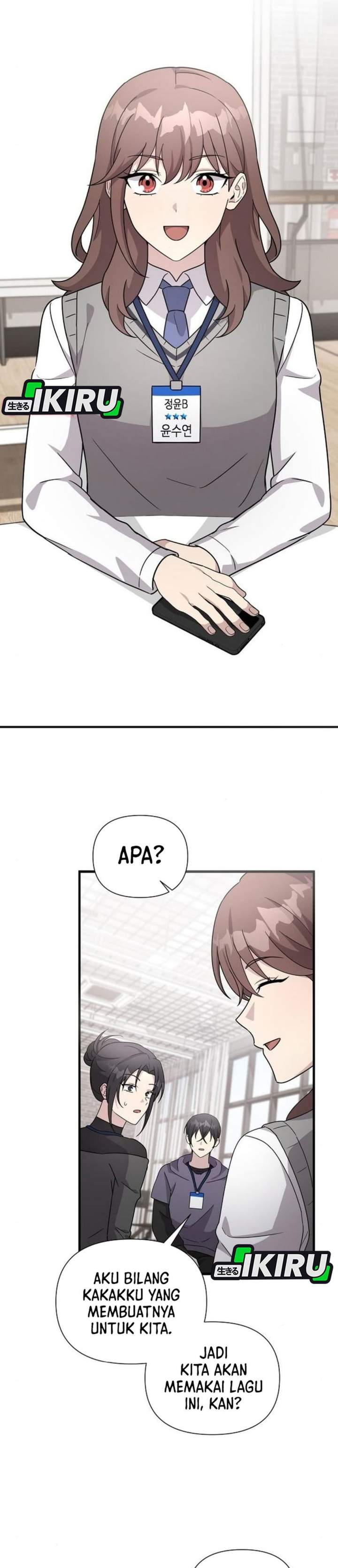 My Younger Sister Was a Genius Chapter 76