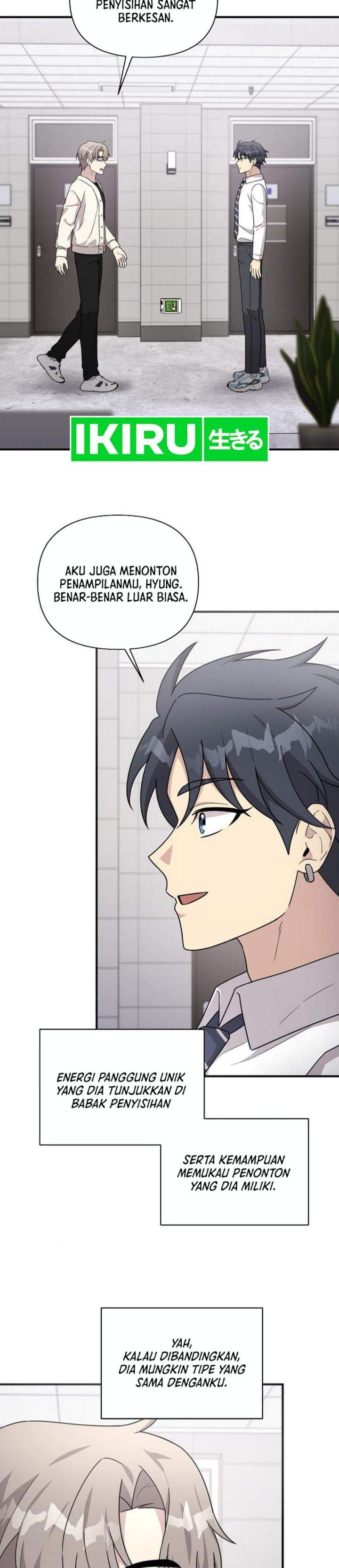 My Younger Sister Was a Genius Chapter 77