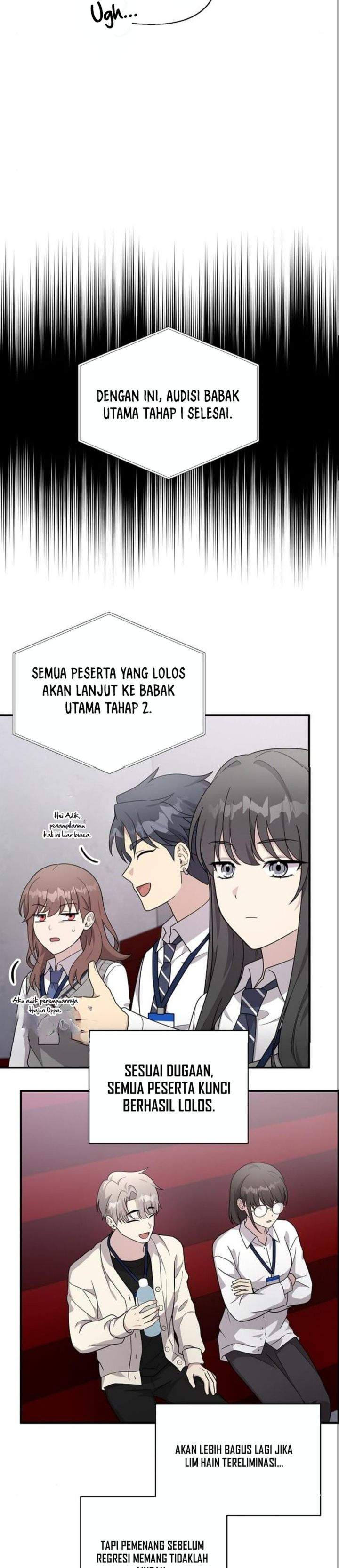 My Younger Sister Was a Genius Chapter 77