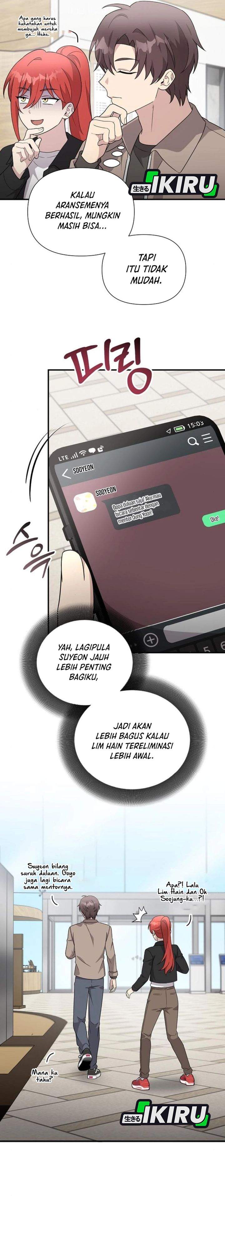 My Younger Sister Was a Genius Chapter 78