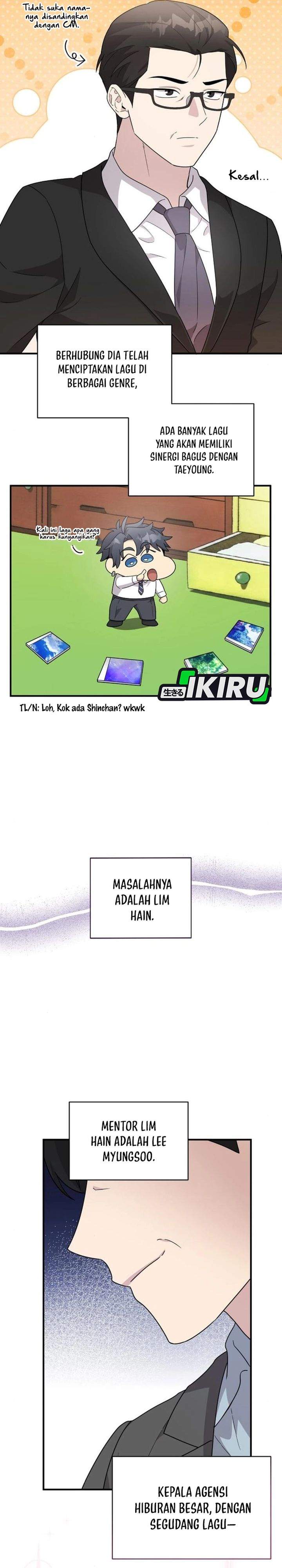 My Younger Sister Was a Genius Chapter 78