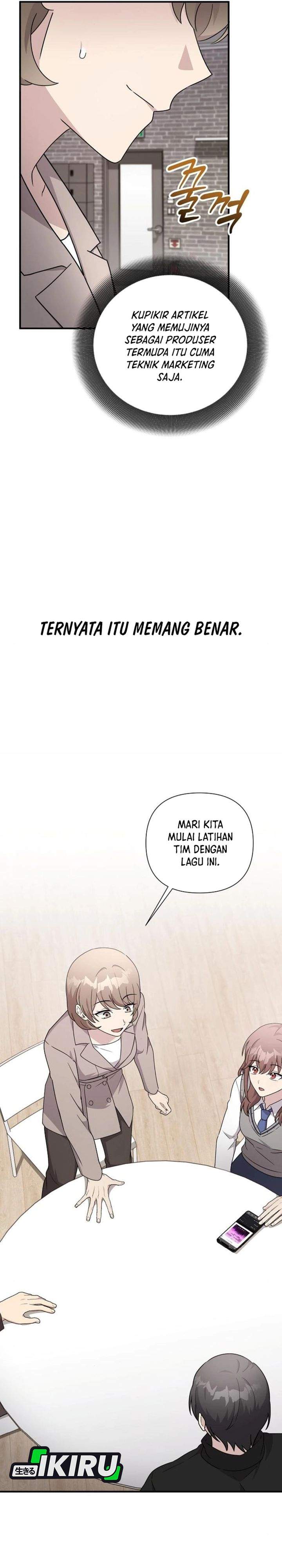 My Younger Sister Was a Genius Chapter 78