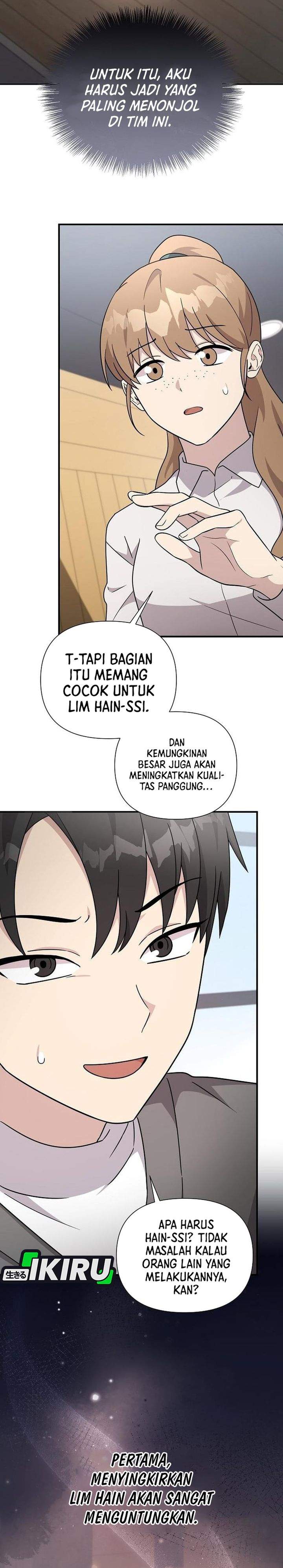 My Younger Sister Was a Genius Chapter 79