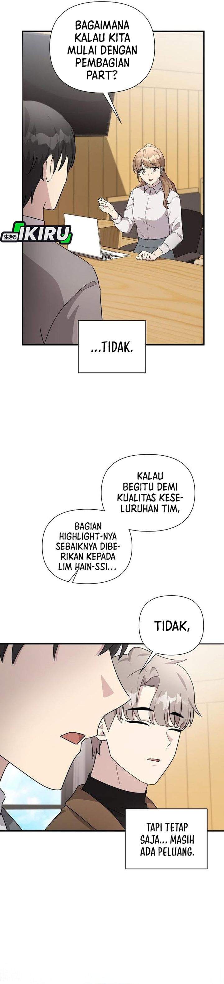 My Younger Sister Was a Genius Chapter 79