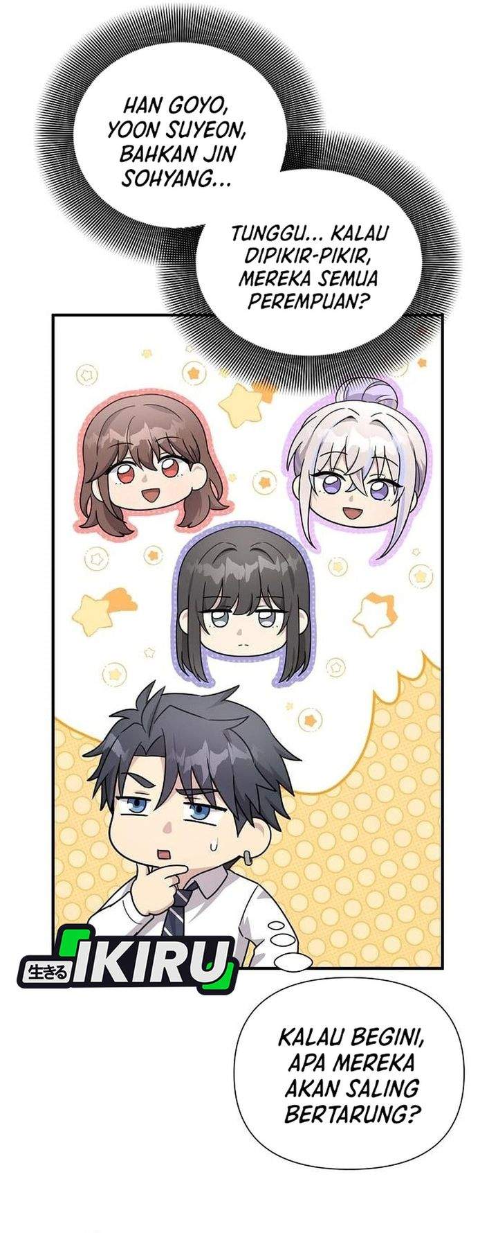 My Younger Sister Was a Genius Chapter 80