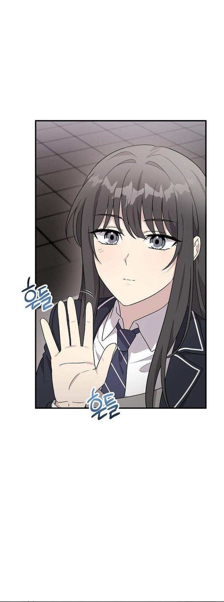 My Younger Sister Was a Genius Chapter 80