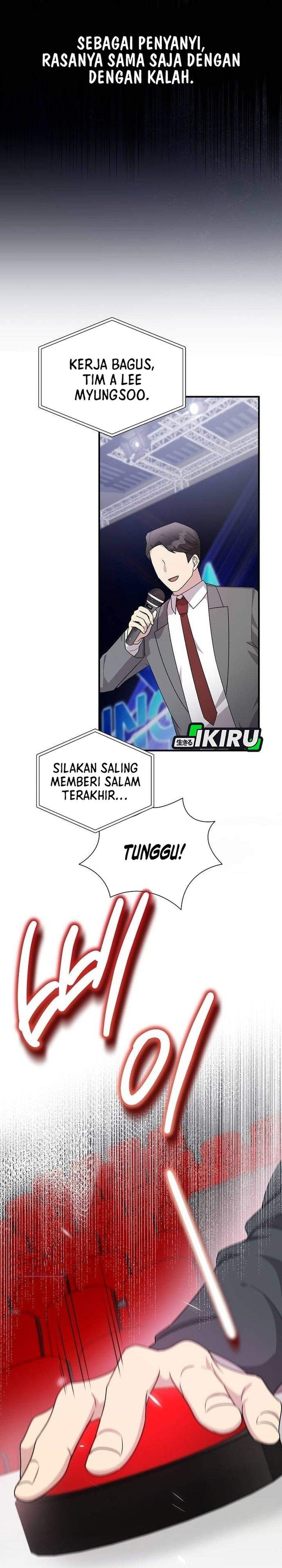 My Younger Sister Was a Genius Chapter 81
