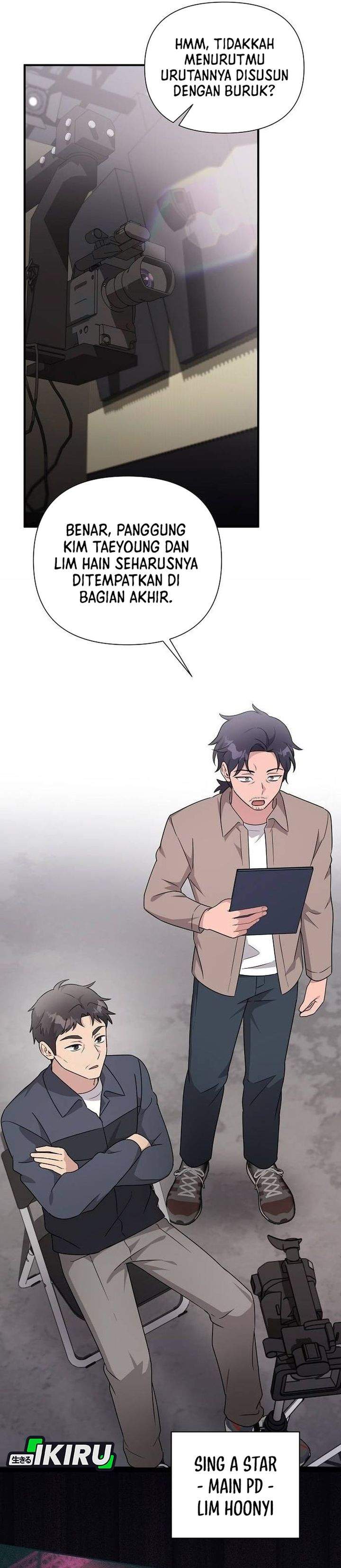 My Younger Sister Was a Genius Chapter 81