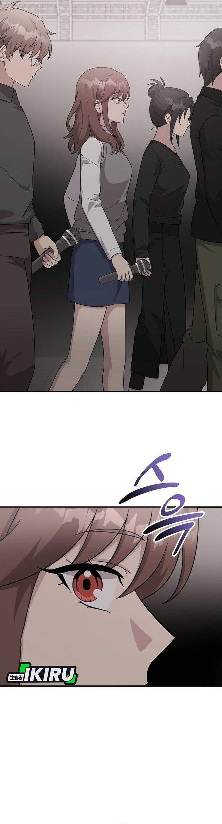 My Younger Sister Was a Genius Chapter 81