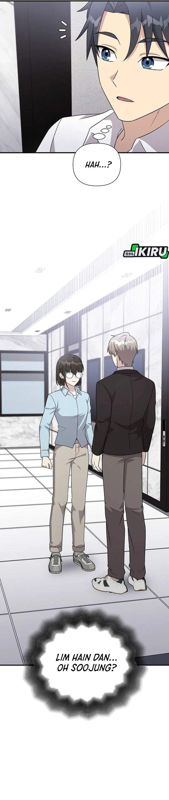 My Younger Sister Was a Genius Chapter 82